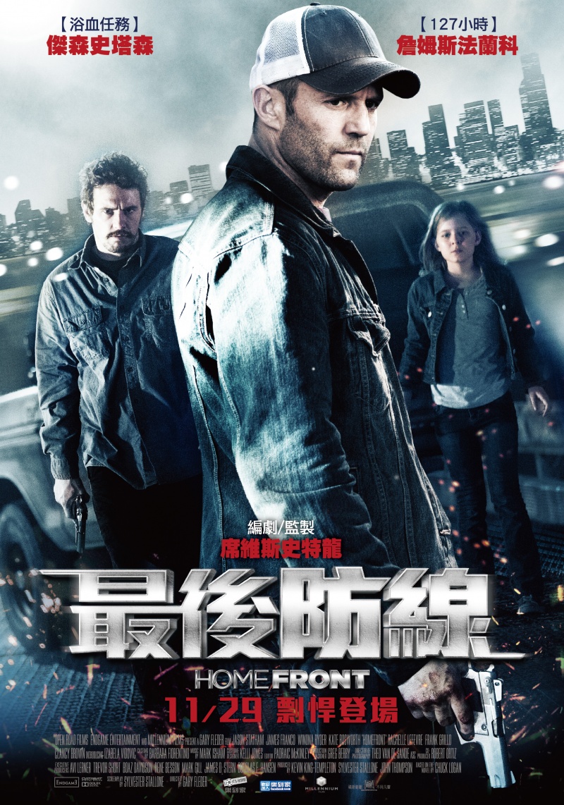 poster-003.jpg