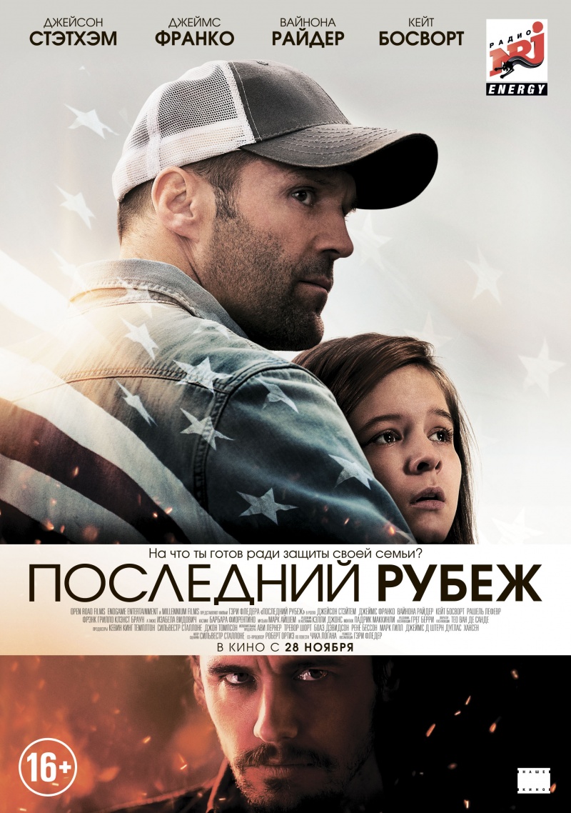 poster-004.jpg